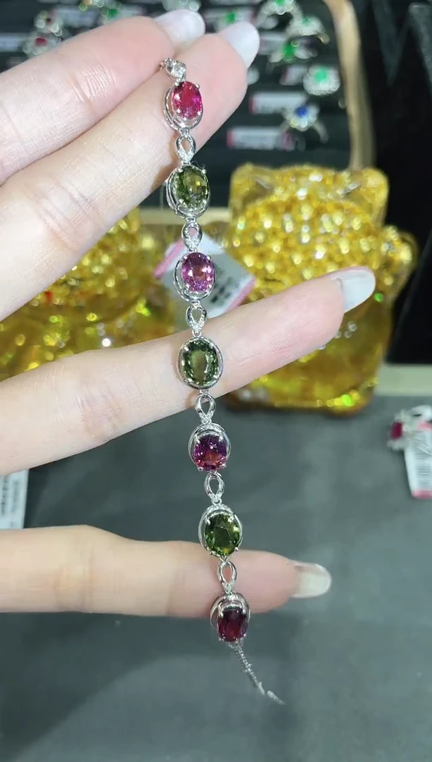 手链18K金镶嵌碧玺手链