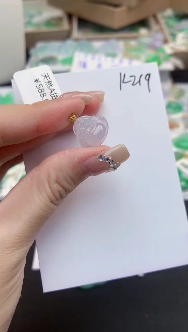 颈饰18K金镶嵌翡翠1111111