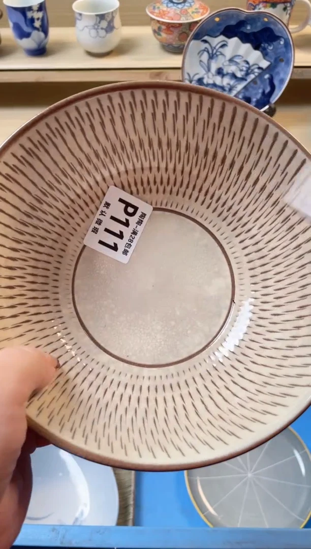 【闪购商品】杯瓷器瓷器瓷器瓷器P111