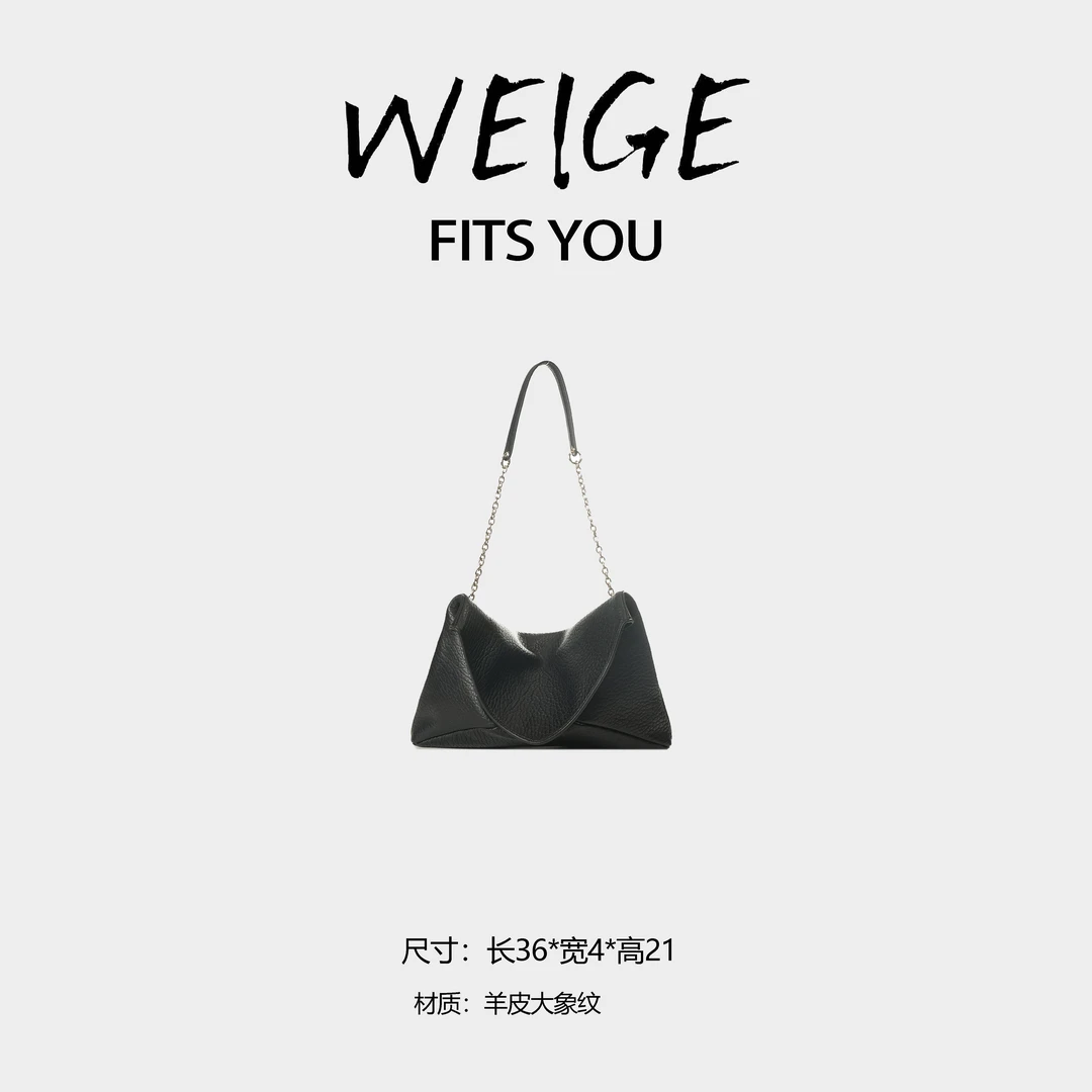 WEIGE【 信封包】羊皮大象纹单肩斜挎包BV8928-黑色