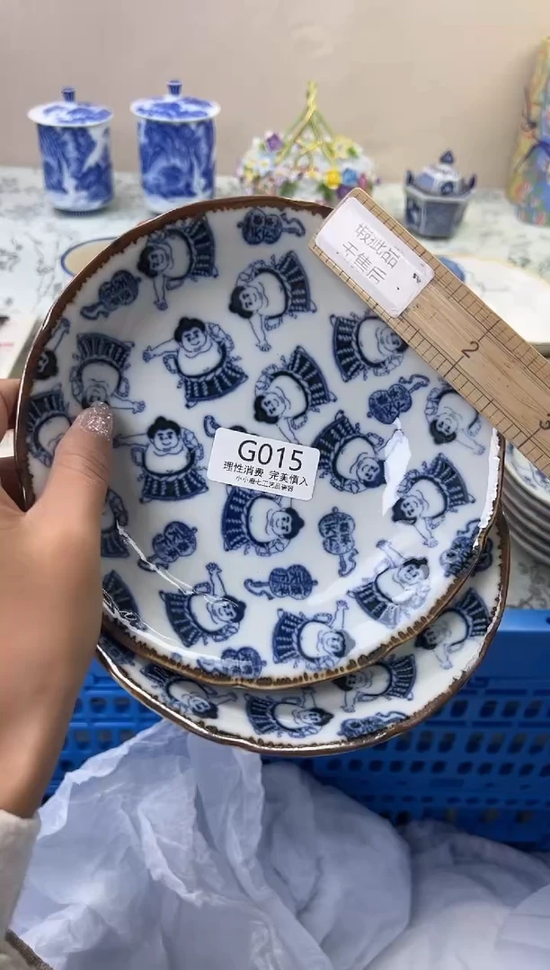 瓷陈*015GGGGGGGGGGGG