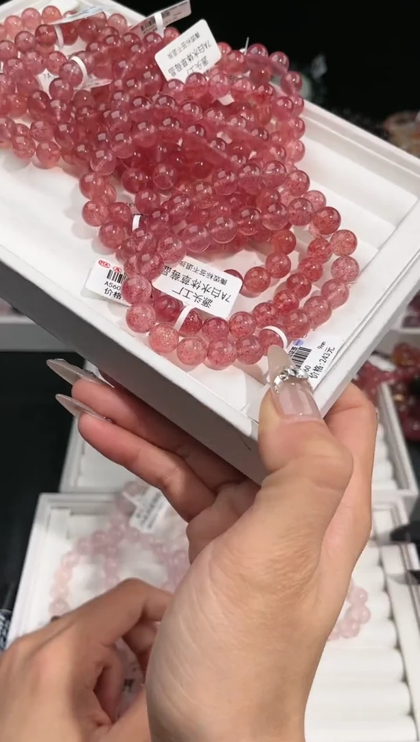 【闪购商品】水晶手链未镶嵌多样性发一草莓晶9mmm