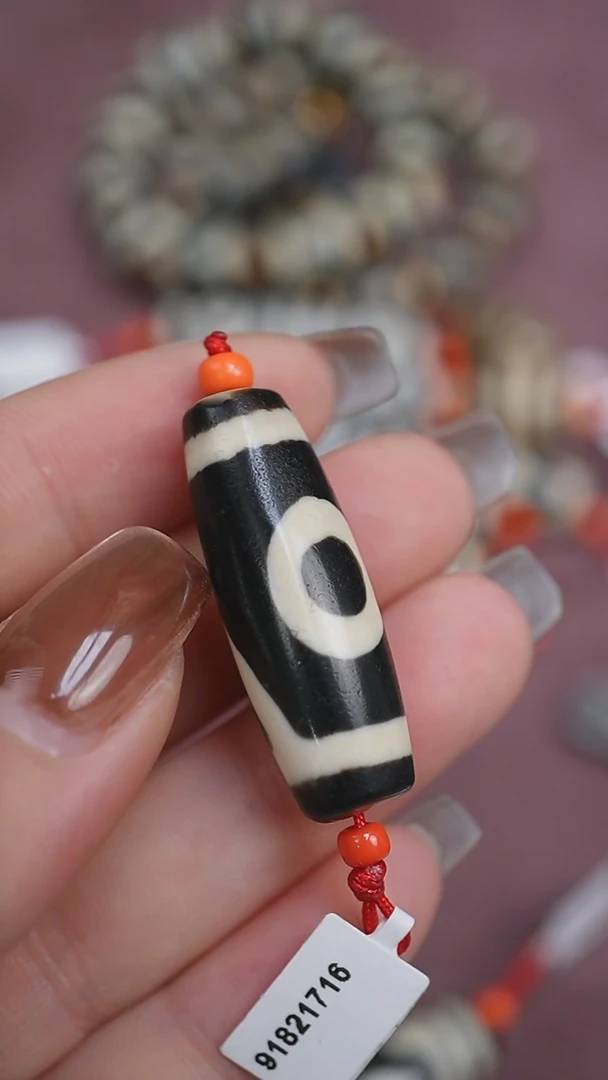 【闪购商品】玛瑙/玉髓颈饰未镶嵌蚀花玛瑙珠定制编绳