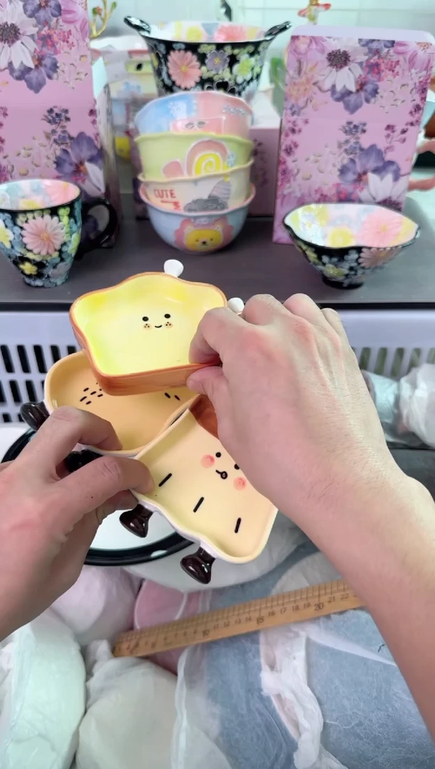 瓷片默认微瑕谨慎参怕库存1件