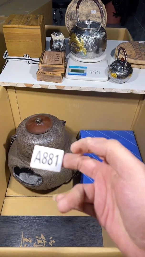 大*瓷器瓷器瓷器瓷器瓷器881