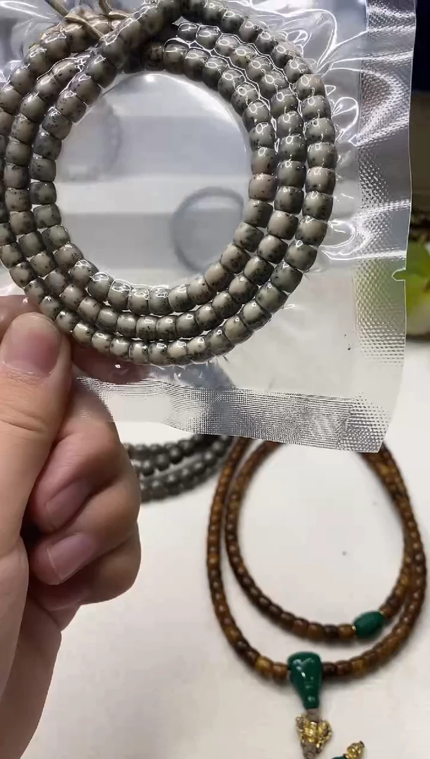 手串星月菩提333    b40