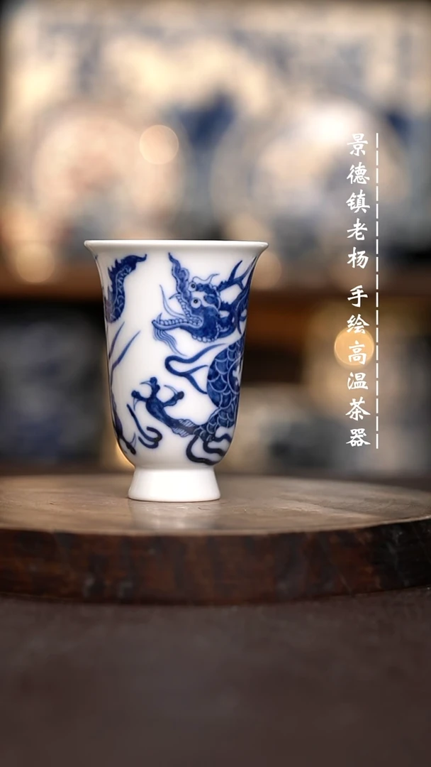 森*栗现代瓷全手绘茶具柴