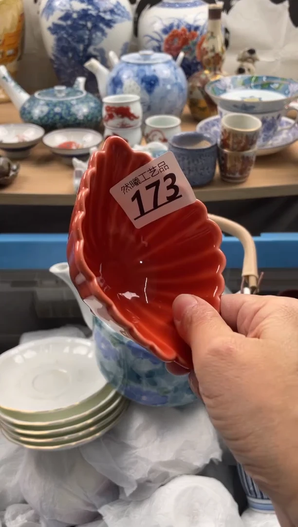 【闪购商品】瓷片173然曦海外工艺品****