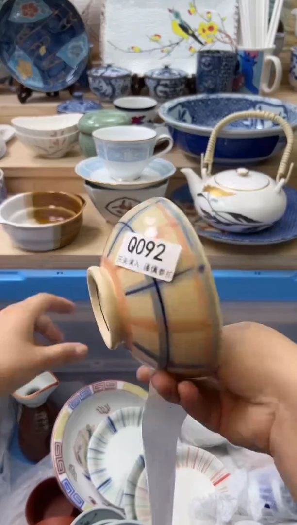 【闪购商品】瓷片092qqqqqqqqqqqq
