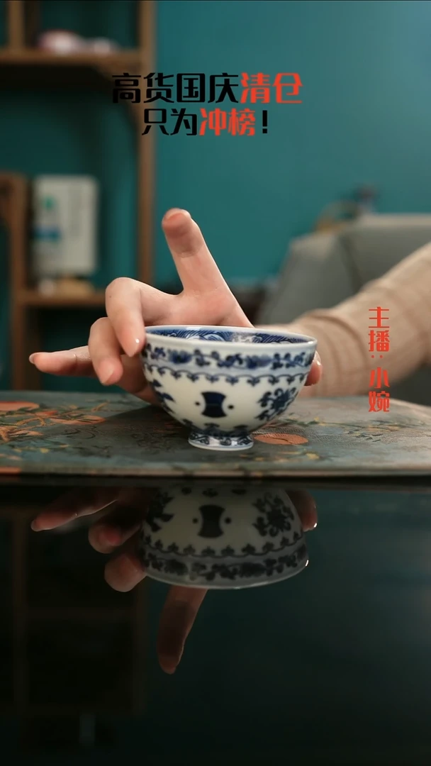 景德镇全手工古法制瓷只为冲榜！