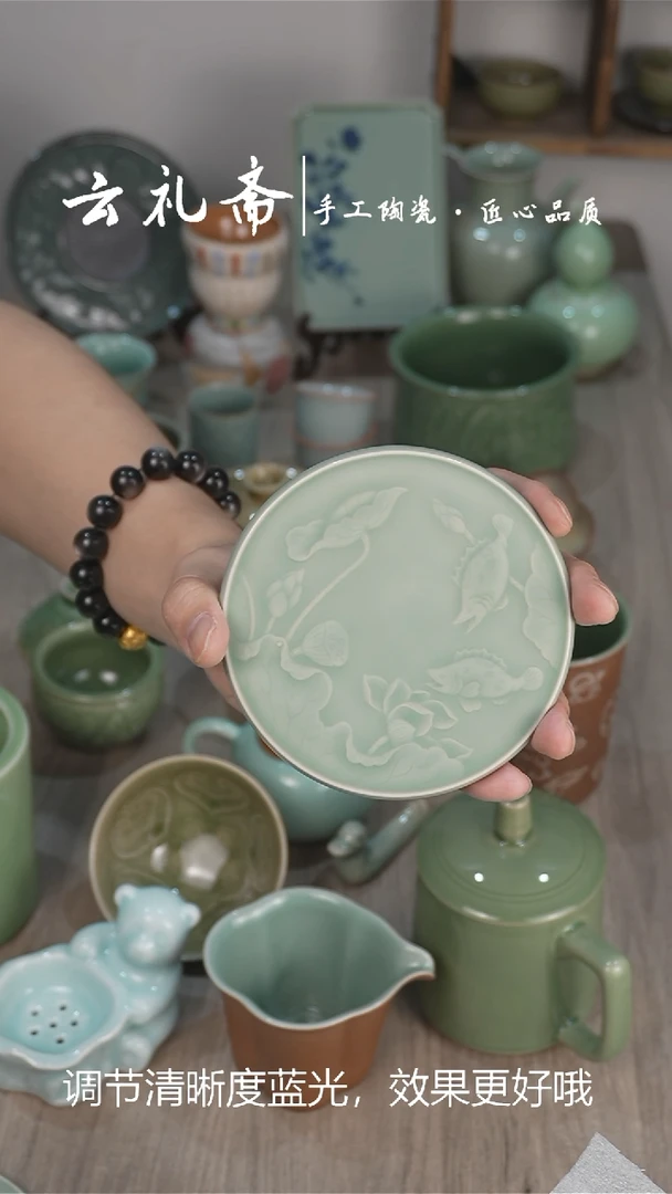 龙泉青瓷厂家直销点点关注