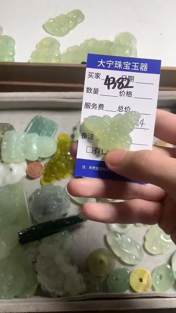 未镶嵌蛇纹石玉颈饰4382