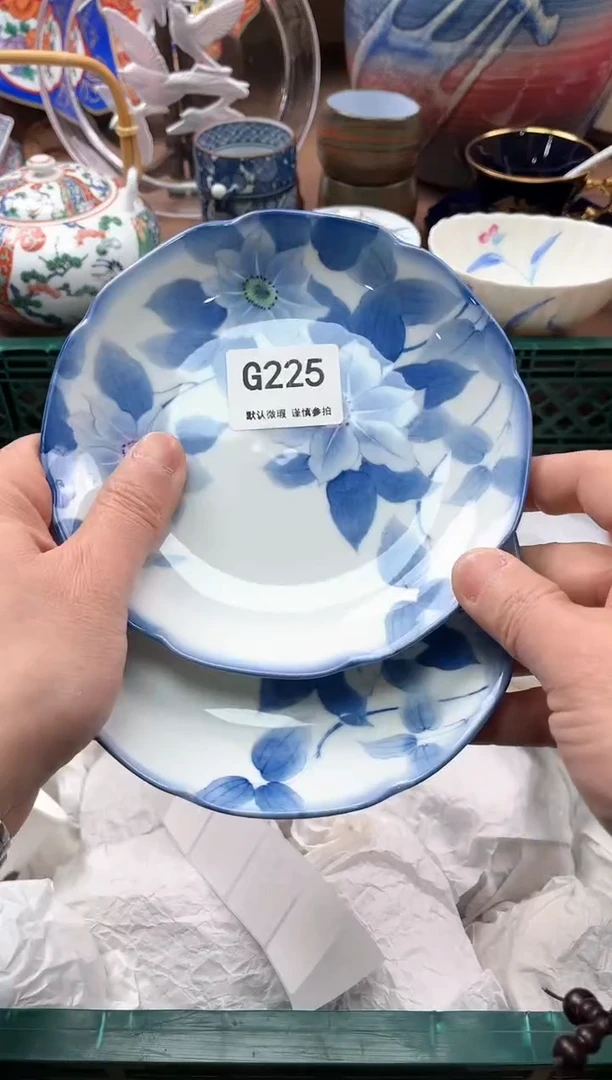 【闪购商品】瓷片225