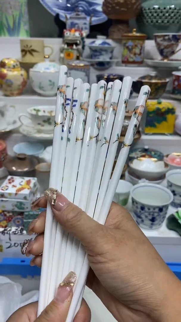 紫**提闪购名称闪购名称