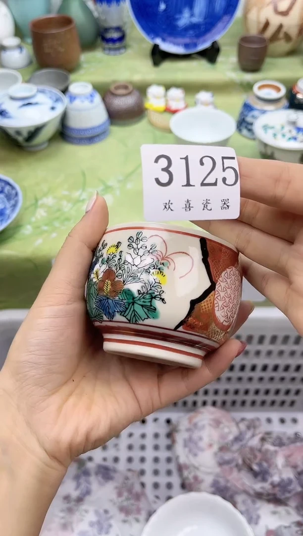 瓷片大****姐           3125