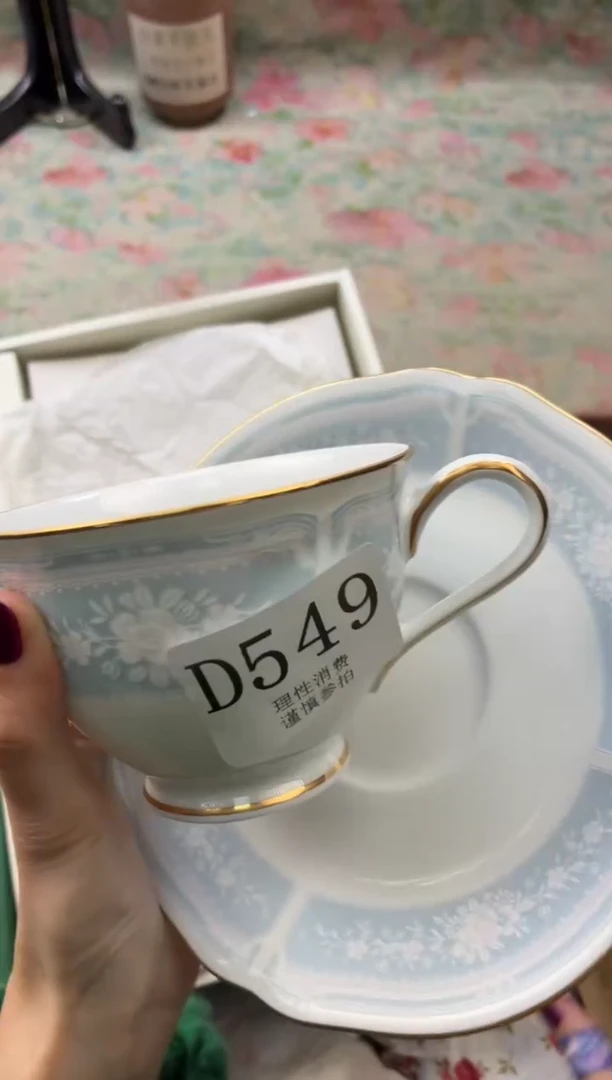 瓷片春*源       D549