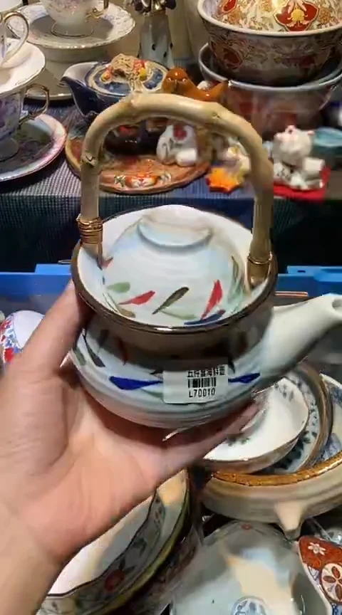 瓷片1111111111111@@1
