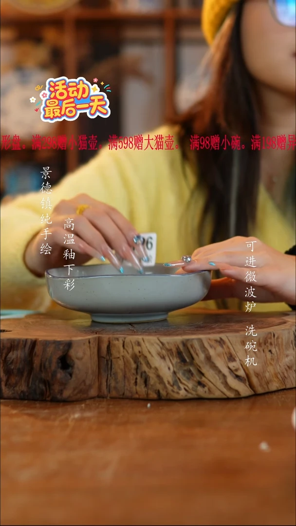 其他陶125老陶泥盘子