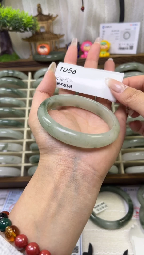 未镶嵌手镯石英质玉1056