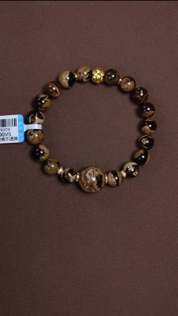 手链琥珀未镶嵌缅珀溶洞圆珠手串8-9-13mm