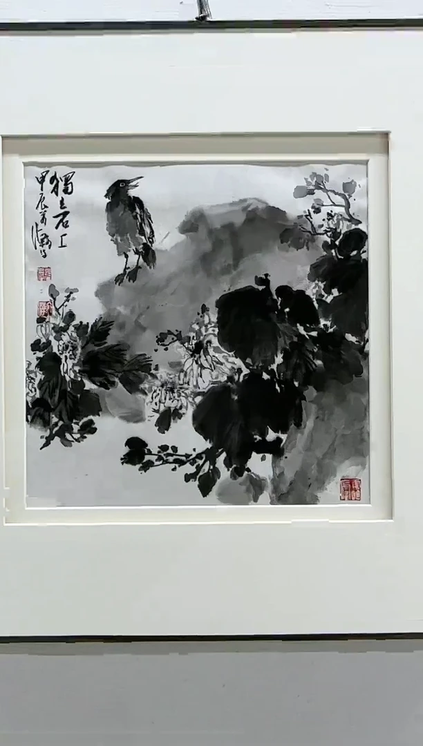 【闪购商品】折扇1萧老师国画作品