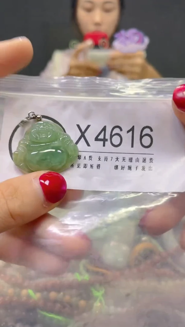 颈饰未镶嵌翡翠/X/翡翠A货，一件也是批发价