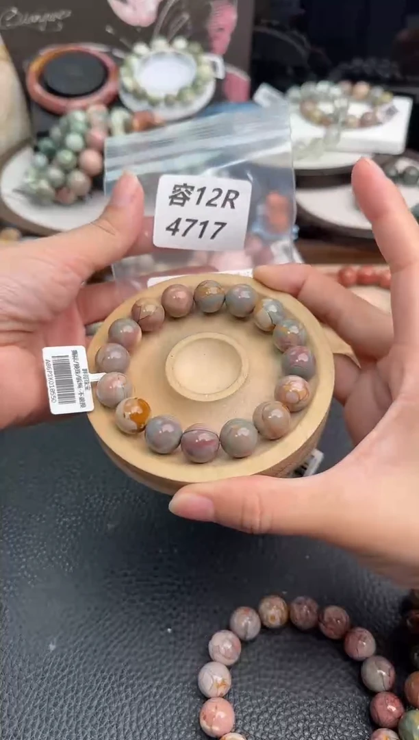 未镶嵌手链石英质玉虾**心12R4717