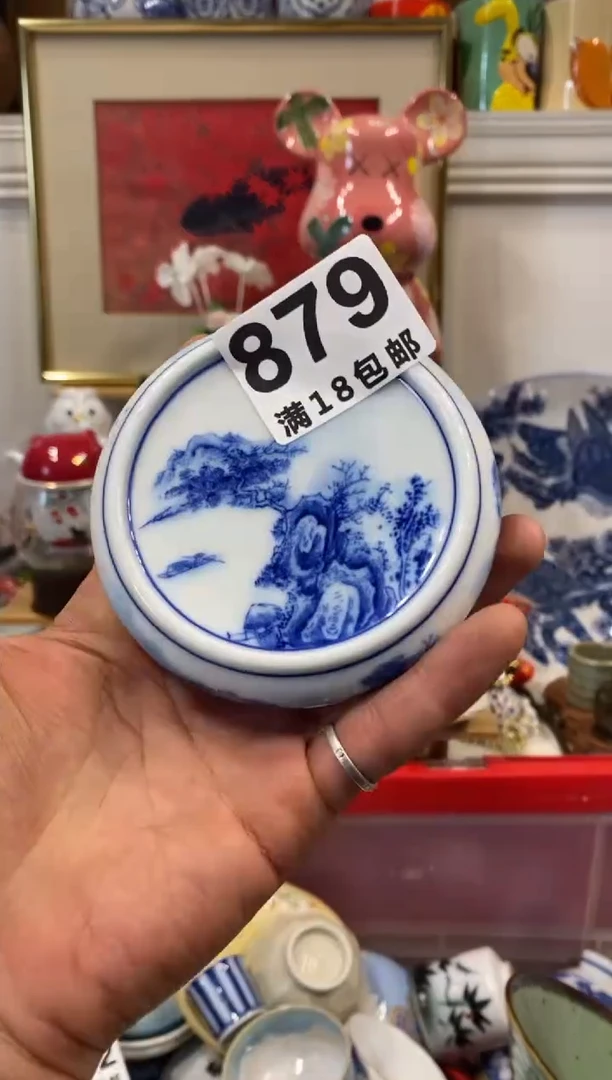 陶瓷欧瓷茶具工艺品