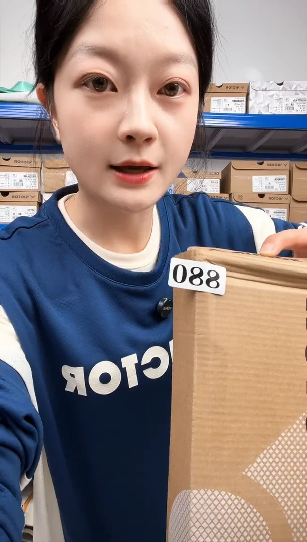 880号清仓衣服，不退不换！！34码  直播间发