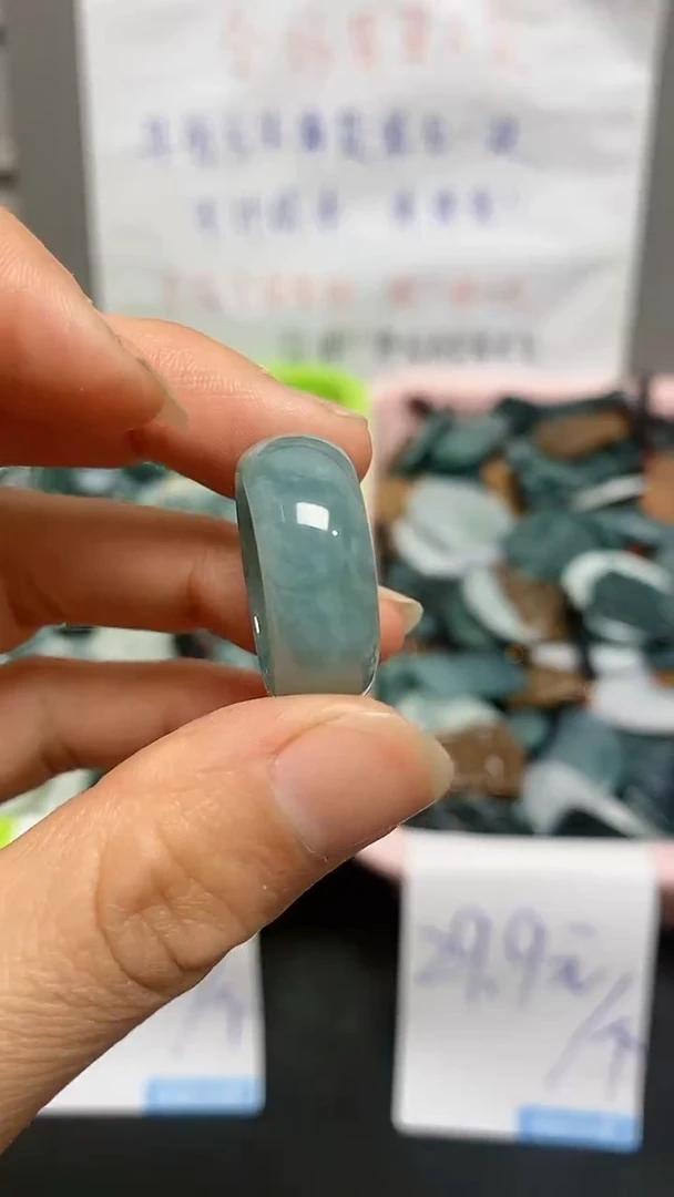 【闪购商品】翡翠颈饰未镶嵌天然翡翠A货