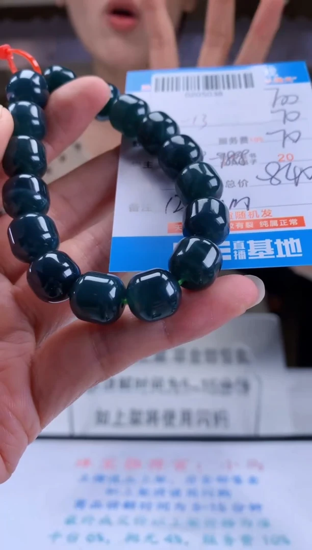 未镶嵌定制翡翠天然翡翠A货拍一发一