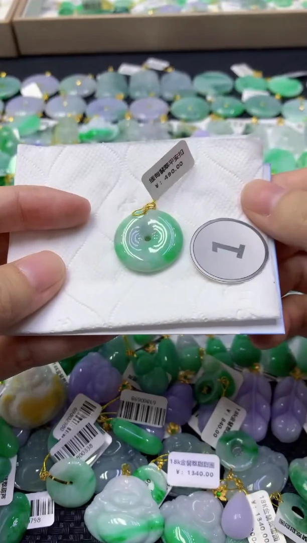 颈饰未镶嵌翡翠天然缅甸翡翠A货