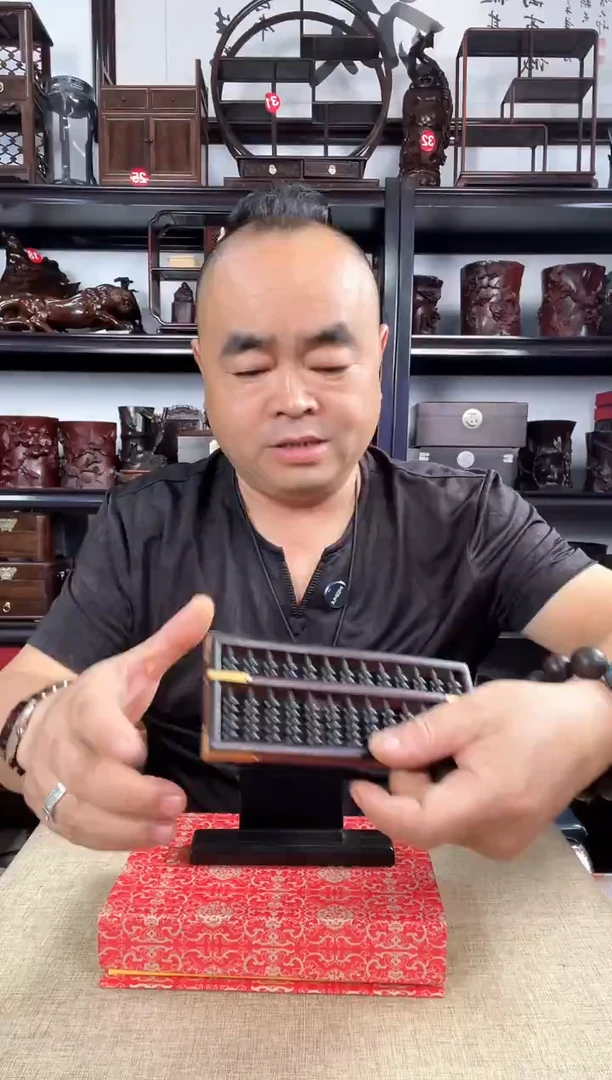 木0087老李红木工艺品