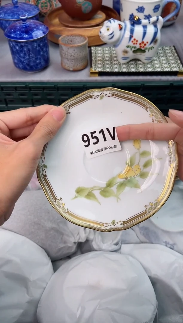 【闪购商品】碗951V瓷器瓷器瓷器瓷器