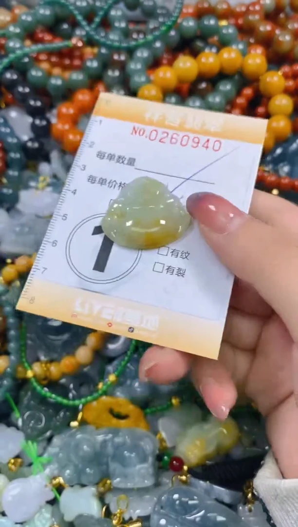 颈饰未镶嵌翡翠闪购0260940
