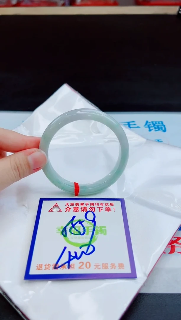 未镶嵌手镯翡翠天然缅甸翡翠A货！A货！A货！A货！A货！