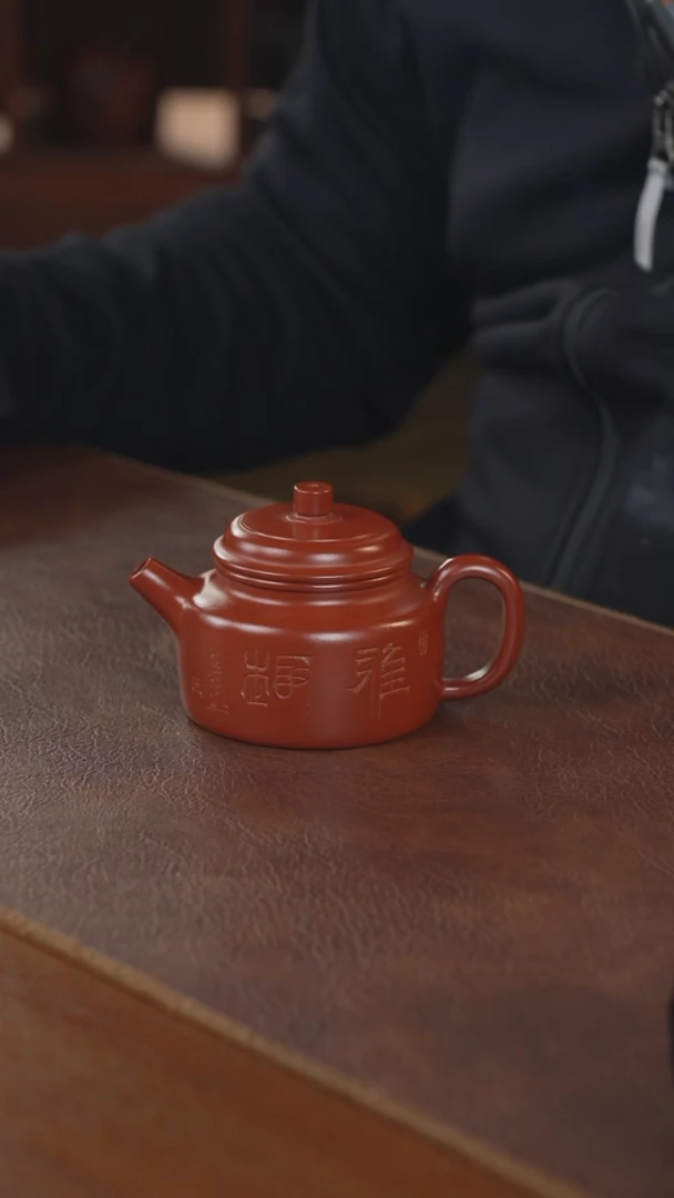 【闪购商品】紫砂茶壶紫砂壶紫砂壶