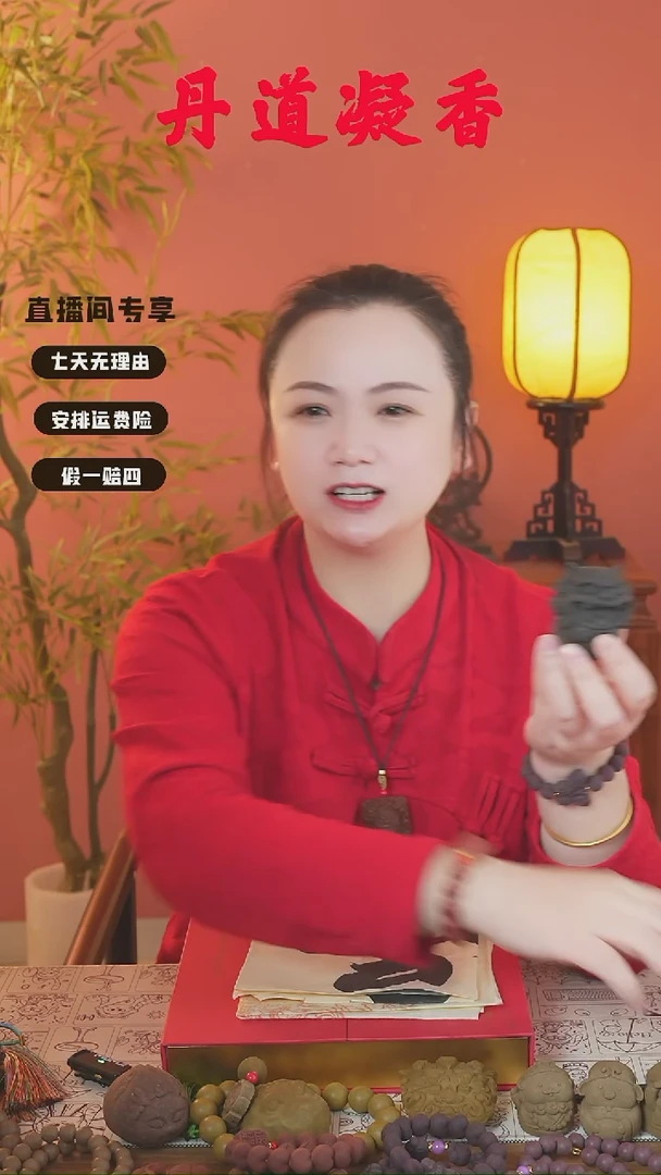 六零狮子+1文创