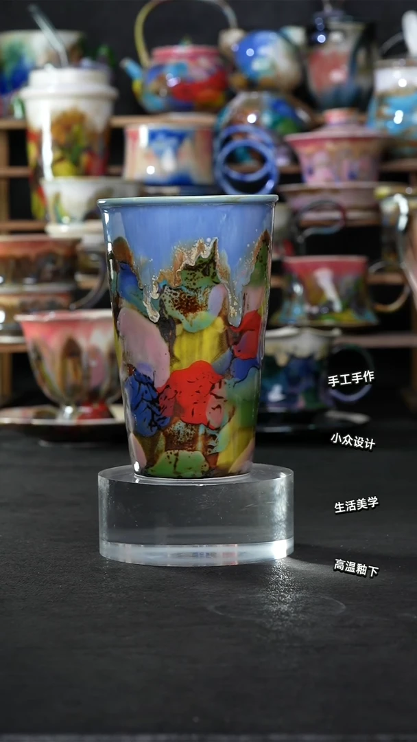 设计师款景德镇森涩手创陶瓷（食品级）562