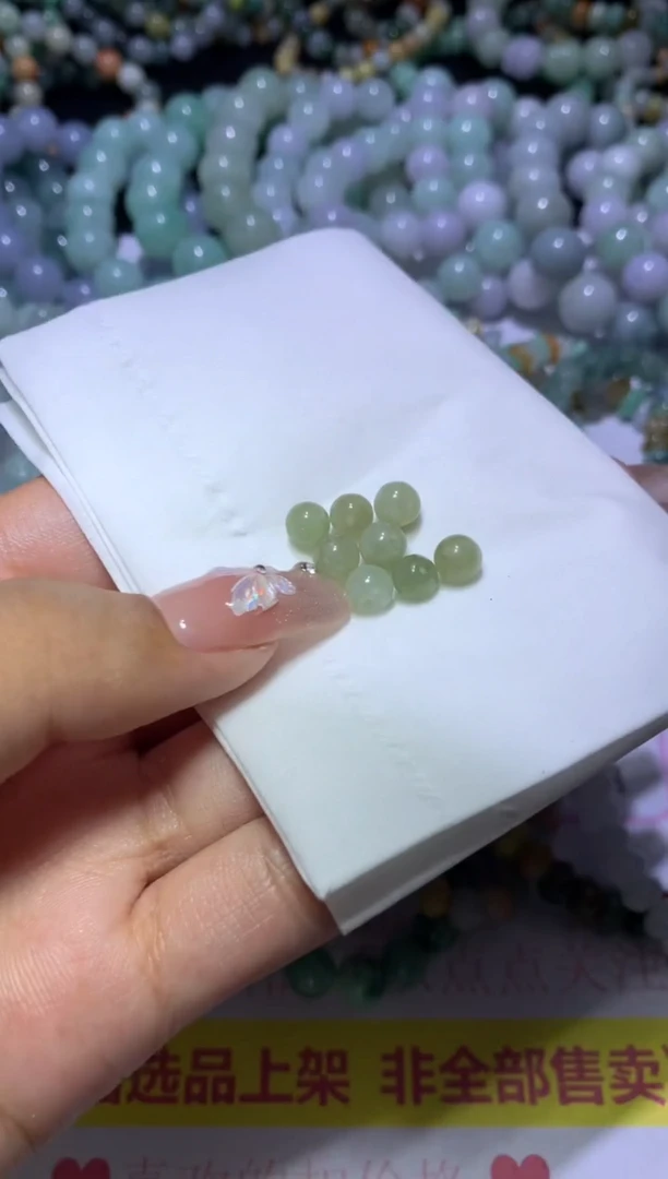 【闪购商品】翡翠挂件未镶嵌MJX038089