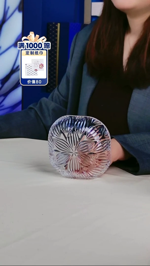 每天九点开播（水晶洋葱