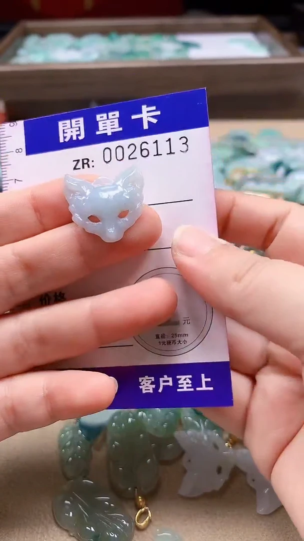 翡翠未镶嵌颈饰翡翠A货 多样性发其一（不含链）