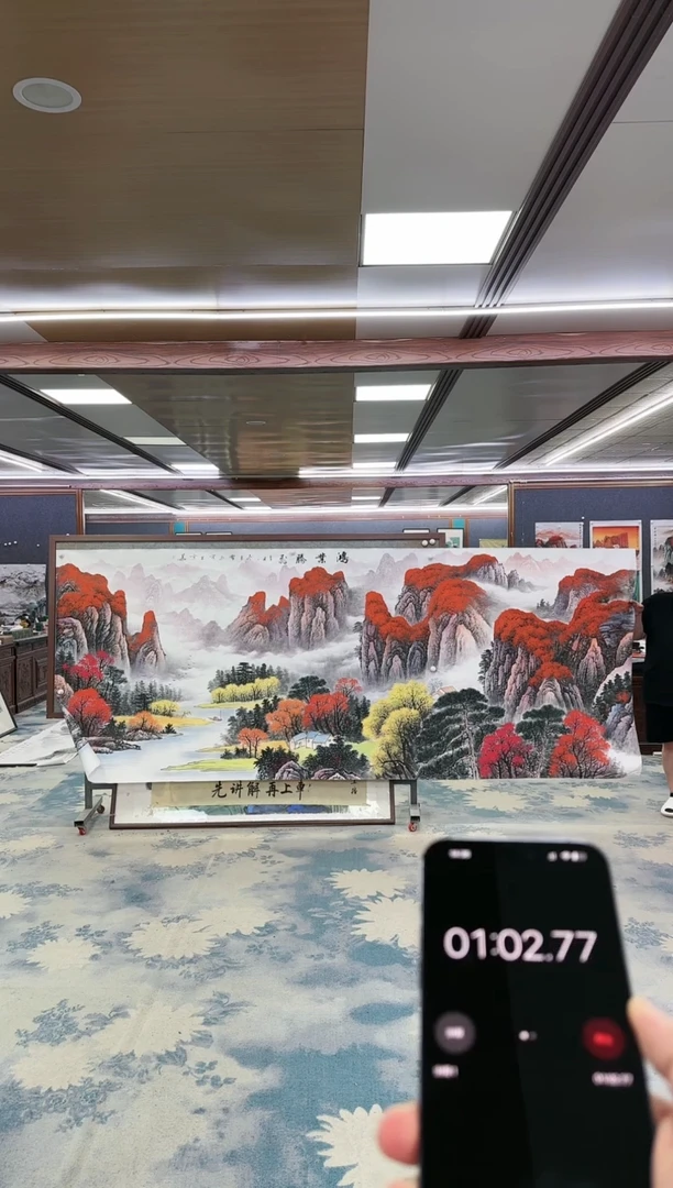 绘画W-刘雪红-大丈二-山水国画