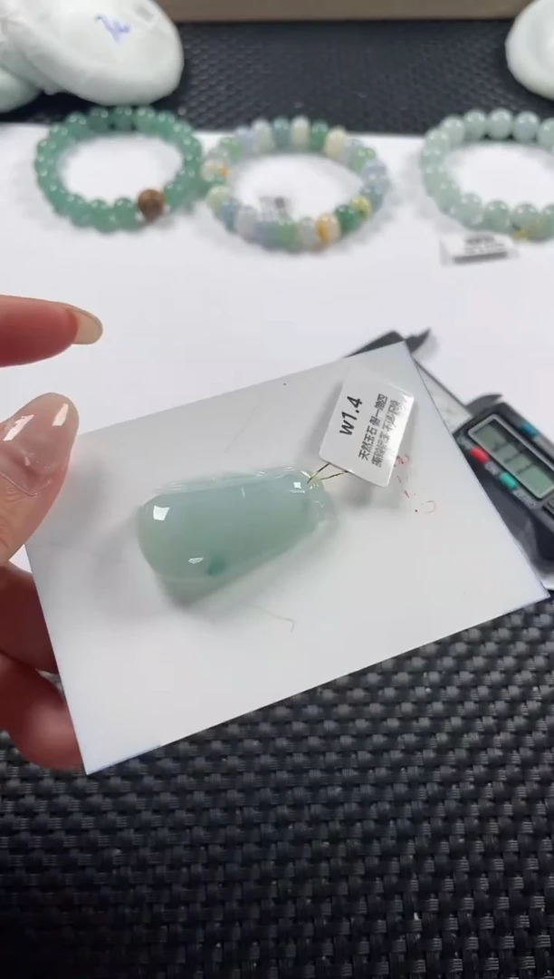 颈饰未镶嵌翡翠基地发货H 6301