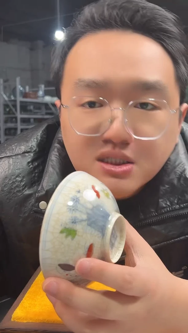 【闪购商品】金陶瓷代拍链接0000000006