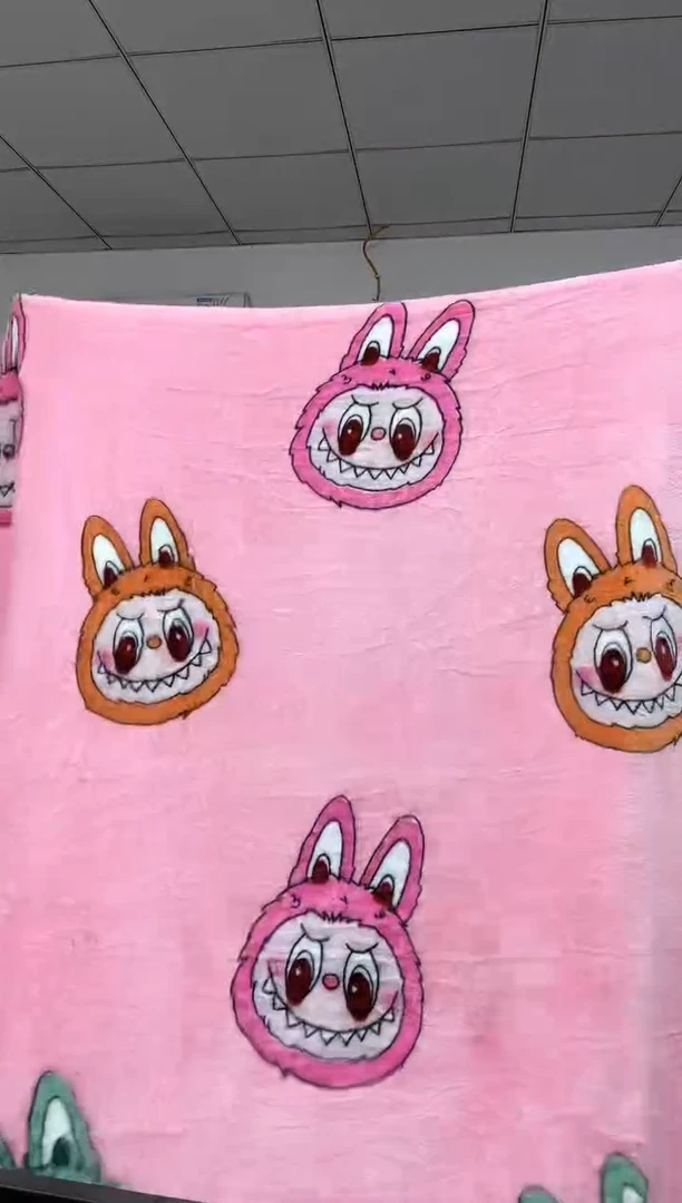 法兰绒1.6x2.3左右双面尺寸，材质以主播介绍为准