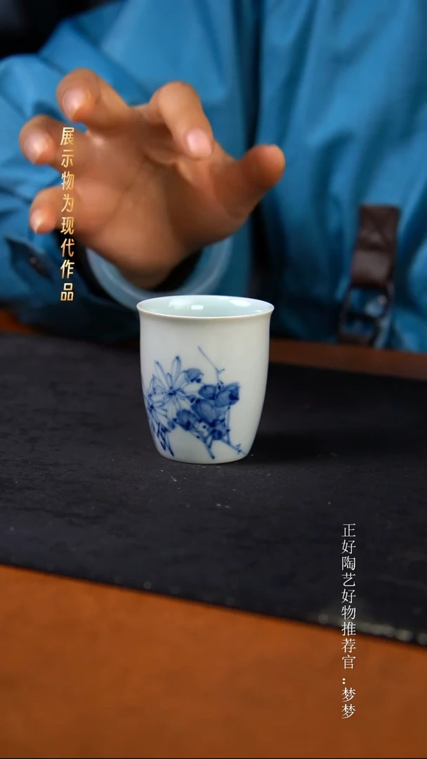 杯子陶景德镇手绘茶器