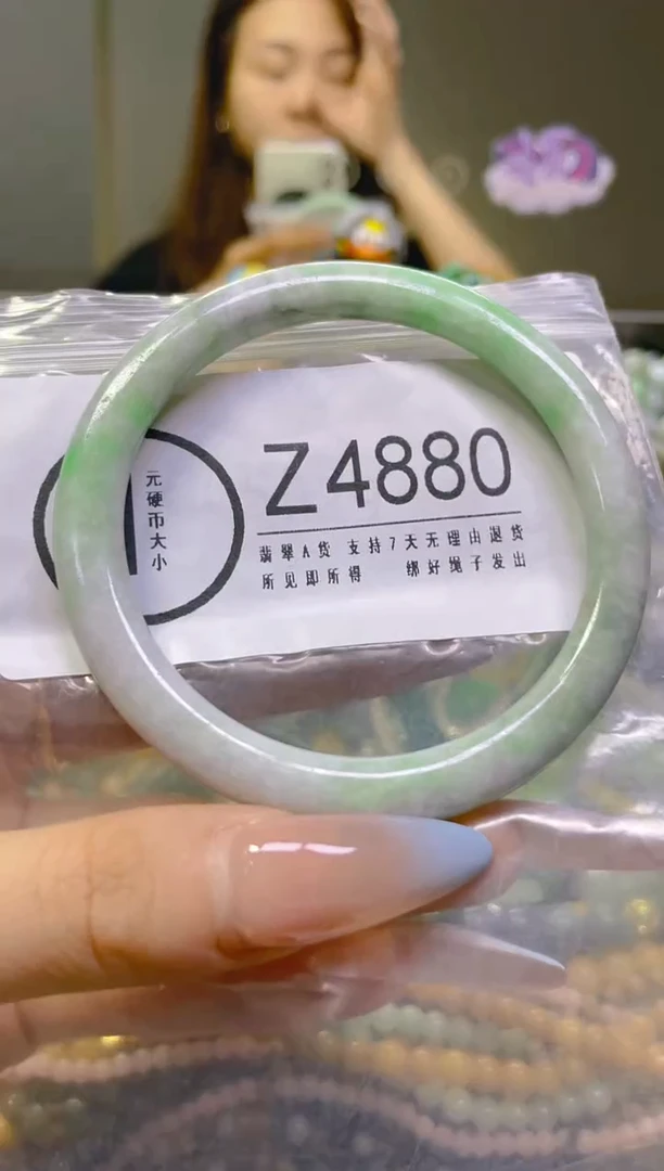 翡翠未镶嵌颈饰58-60/Z/纹裂沙眼瑕疵介意勿拍