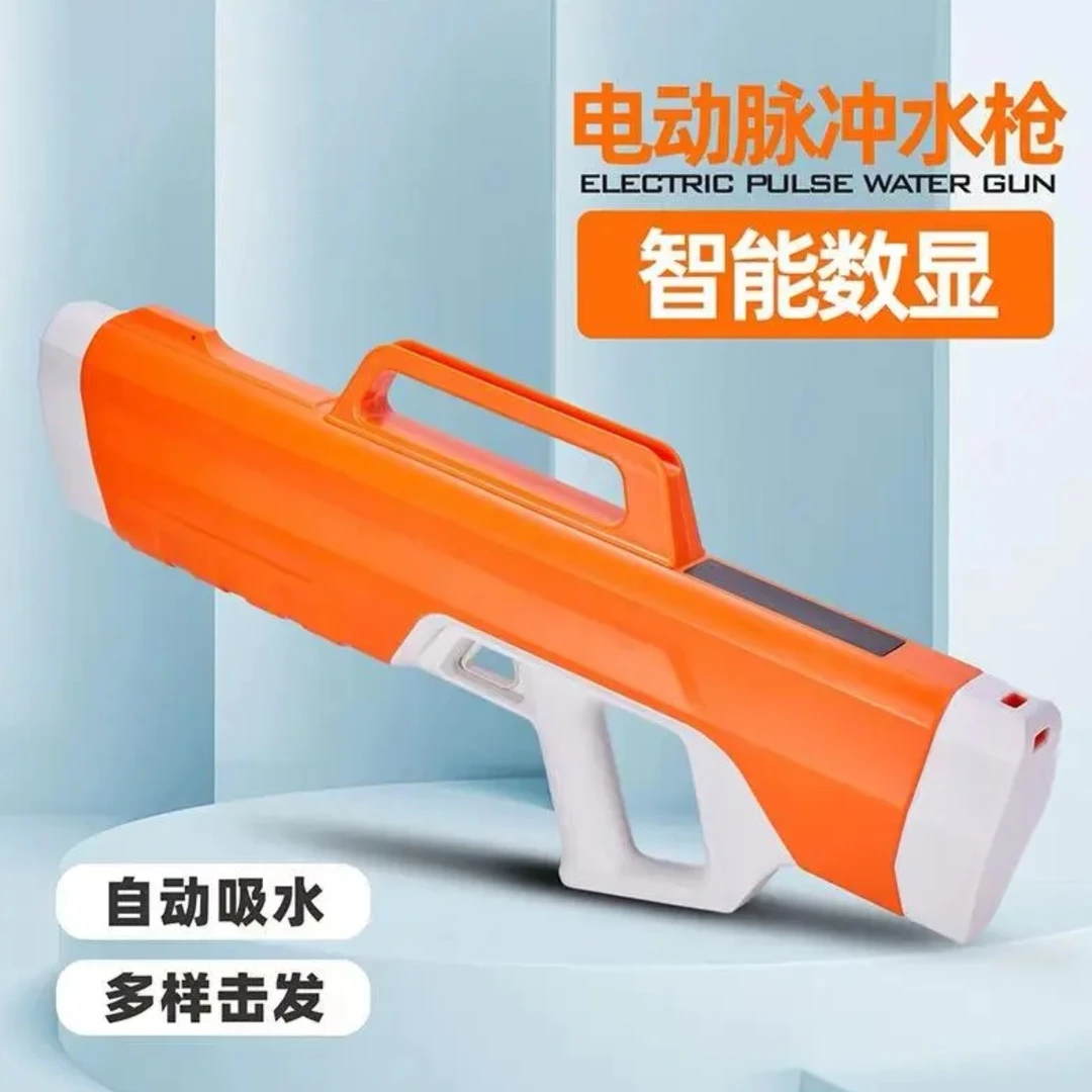 【升级版漂流神器高压蓄力水炮】电动水枪防水强威力大射程远打水仗