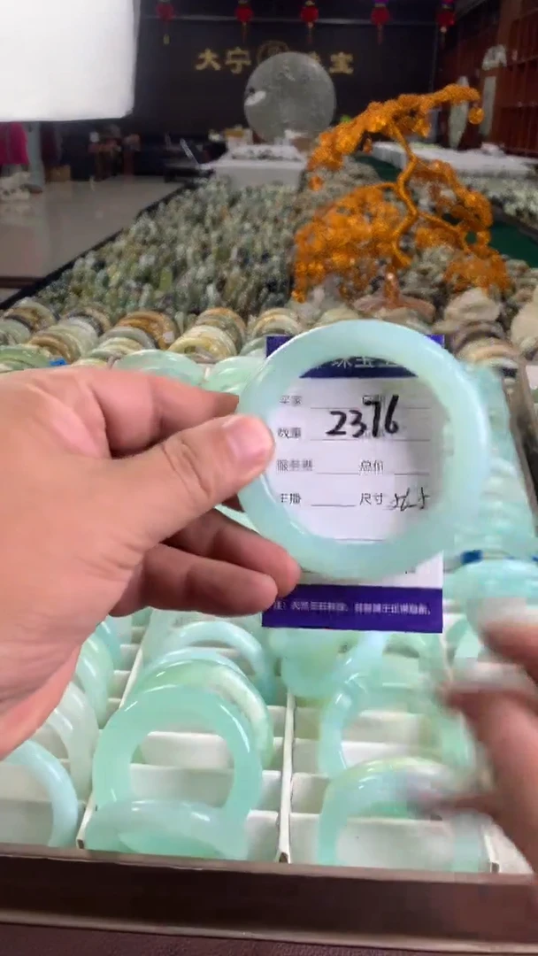 未镶嵌蛇纹石玉手镯2376